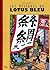 Les mystères du lotus bleu