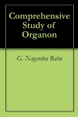 Comprehensive Study of Organon (Kindle Edition)