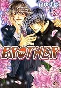Brother 2