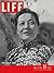 Original Life Magazine from June 30, 1941 - Madame Chiang Kai-shek