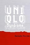 Uniqlo Syndrome