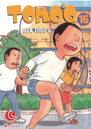 LC: Tomoo 16 (Tomoo, # 16)