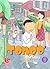 Tomo'o Vol. 9