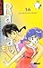 Ranma 1/2, Tome 36: Le poulpe géant