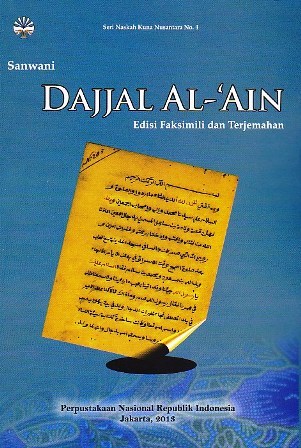 Dajjal al-'Ain: Edisi Faksimili dan Terjemahan