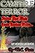 Campfire Terror - Campfire Stories for All Ages: Camp Stories That Could Cause Restless Nights. Beware! (Up North Legends)