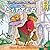 The Berenstain Bears and the Sitter by Stan Berenstain