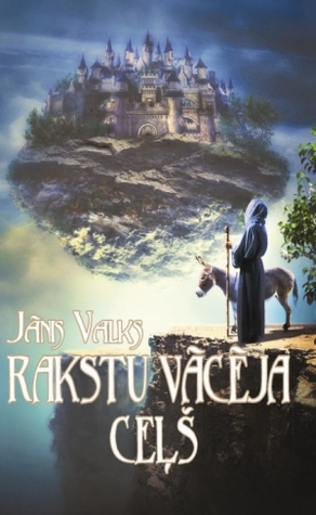 Rakstu vācēja ceļš