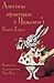 Алесіны прыгоды ў Цудазем'і - Alesiny pryhody u tsudazem'i: Alice's Adventures in Wonderland in Belarusian (Byelorussian Edition)