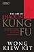 The Art of Shaolin Kung Fu:...