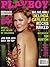 Playboy Magazine August 2001