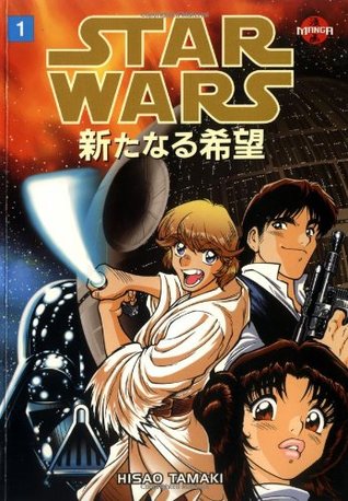 Star Wars Manga: A New Hope, Volume 1 (Paperback)
