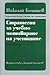 Стратегии за учебно мотивиране на учениците
