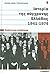 Ιστορία της σύγχρονης Ελλάδας, 1941-1974: Χούντα και αντίσταση (#9)