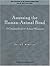 Assessing the Human-Animal Bond by David C. Anderson