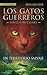 En territorio salvaje by Erin Hunter