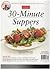 America's Test Kitchen 30 Minute Suppers Magazine