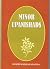 Minor Upanishads