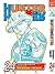 Hunter x Hunter, Vol. 24 (Hunter x Hunter, #24) by Yoshihiro Togashi