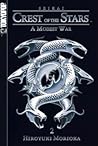 A Modest War (Seikai no Monshou, #2)(Crest of the Stars #2) A Modest War (Seikai no Monshou, #2)(Crest of the Stars #2)
