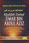 Khalifah Zuhud Umar Bin Abdul Aziz