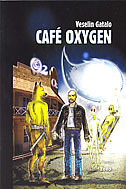 Cafe Oxygen