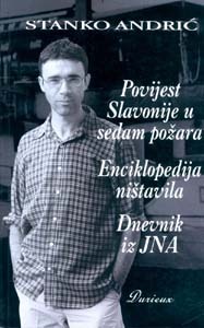 Povijest Slavonije u sedam požara