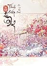 Tình kiếp tam sinh