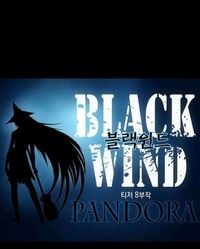 Black Wind (Manhwa Webtoon)