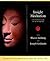 Insight Meditation & Insight Meditation Work Book