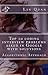Top 10 coding interview problems asked in Google with solutions: Algorithmic Approach