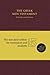 The Greek New Testament (UBS5), Standard Edition (Hardcover, Burgundy) (Ancient Greek Edition)