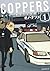 Coppers 1 (Coppers, #1)