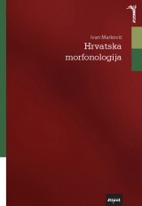 Book 1