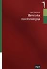 Hrvatska morfonologija