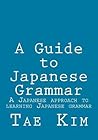 A Guide to Japane...