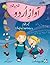 Awaz Urdu Qadam Ba Qadam for Kg2 (Urdu Edition)