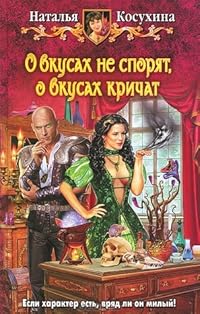Book 1