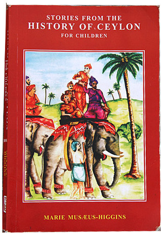 Stories from the History of Ceylon for Children (Hardcover)