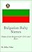 Bulgarian Baby Names: Names from Bulgaria for Girls and Boys