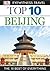 Top 10 Beijing by Andrew Humphreys