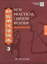 New Practical Chinese Reader 3: Workbook
