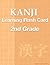 Japanese "KANJI" Learning Flash Card -2nd grade- (Flash Cards)