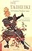 The Taiheiki: A Chronicle of Medieval Japan