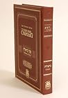 The Gutnick Edition Chumash - Book of Genesis: With Rashi's Commentary, Targum Onkelos and Haftoras With a Commentary Anthologized from Classic Rabbinic Texts and the Works of the Lubavitcher Rebbe