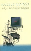 Indije i Tibet Nikole Ratkaja