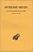 Anthologie grecque Tome XII: Livres XIII-XV (Collection Des Universites De France) (French and Greek Edition)