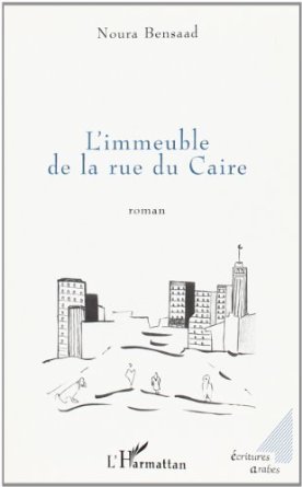 L'immeuble de la rue du Caire