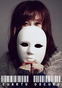 Cuarto Oscuro (ebook)