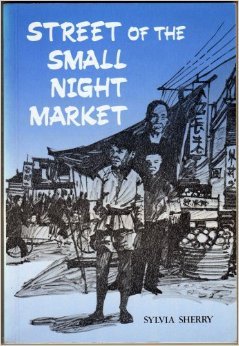 Street of the Small Night Market (Paperback)